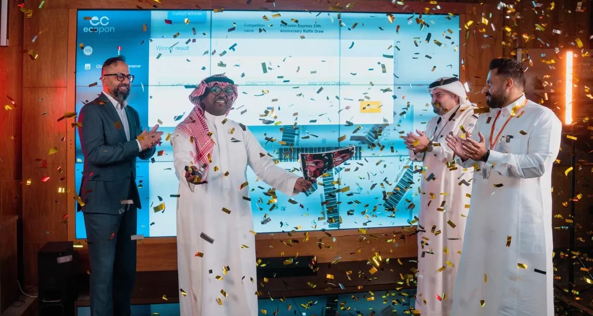 بترومين إكسبرس تطلق «أصبح مليونيراً» احتفالاً بـ25 عاماً