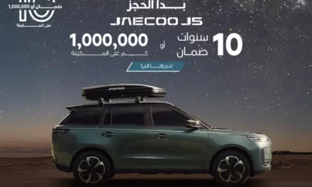 جايكو J5 تستعد للإطلاق الإقليمي حيث تعيد تعريف مفهوم حياة المغامرة الخارجية