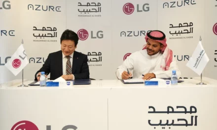 “إل جي” توقع مذكرة تفاهم مع “الحبيب العقارية” لتطوير حلول المنازل الذكية في المملكة