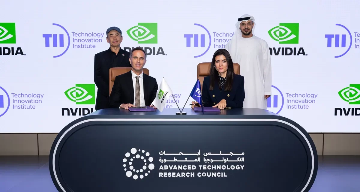 معهد الابتكار التكنولوجي في أبوظبي وإنفيديا يطلقان أول مختبر مشترك للذكاء الاصطناعي والروبوتات في الشرق الأوسط