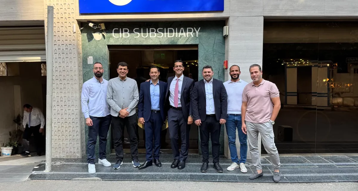 شركة “التجاري الدولي للتمويل” تتحالف مع Fundbot لإطلاق حلول تمويل الفواتير للشركات المصرية