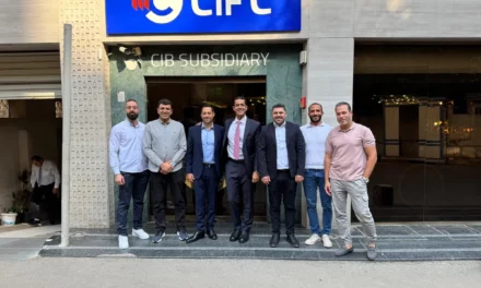 شركة “التجاري الدولي للتمويل” تتحالف مع Fundbot لإطلاق حلول تمويل الفواتير للشركات المصرية