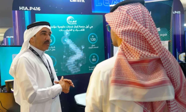 لاهنت تسرّع برنامج الأتمتة الحكومية بالذكاء الاصطناعي إلى عام 2026 وتحصد اعتمادات وطنية ودولية جديدة