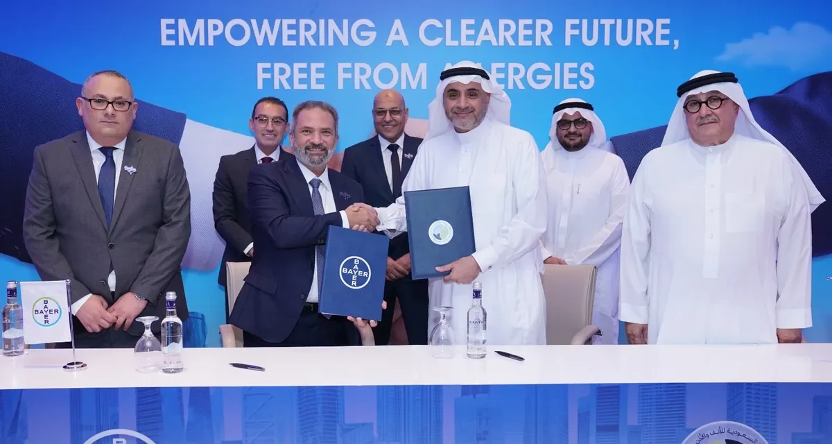باير السعودية والجمعية السعودية لأمراض الأنف والأذن والحنجرة توقعان مذكرة تفاهم