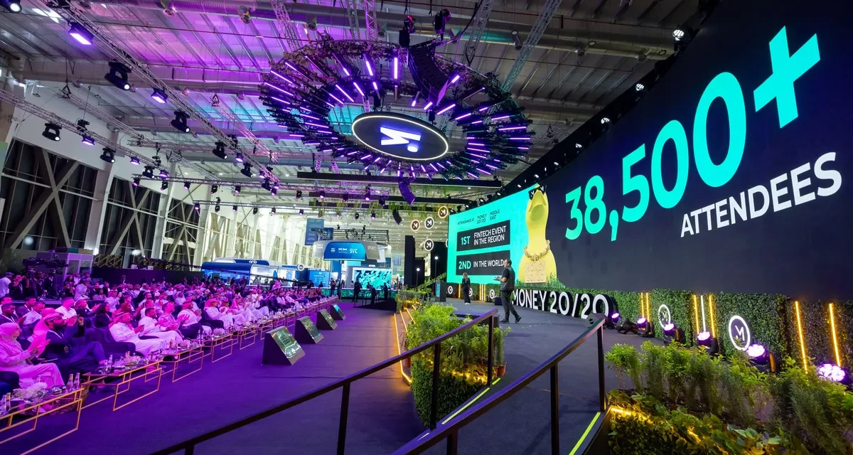 الرياض استقبلت أكثر من 38 ألف مشارك في مؤتمر Money20/20Middle East أكبر فعالية للتقنية المالية بالمنطقة