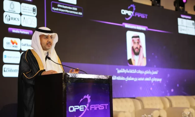 قمة أوبكس فيرست السعودية 2025 توحّد القادة من أجل التميّز التشغيلي