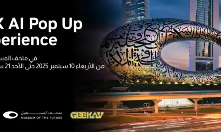 متحف المستقبل وإنفيديا جيفورس الشرق الأوسط يقدمان تجربة RTX AI للجمهور لأول مرة في المتحف