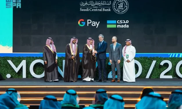 البنك المركزي السعودي يطلق خدمة Google Pay عبر مدى في المملكة