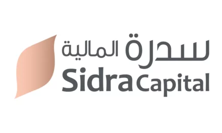 مجموعة المرجان وبلو فايف كابيتال تعلنان عن شراكة استراتيجية لتطوير منصة خدمات إدارة الأصول المتوافقة مع أحكام الشريعة الإسلامية