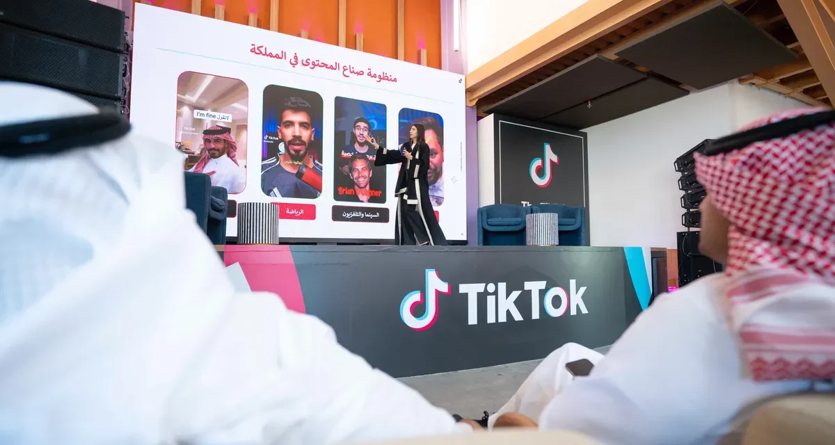 تيك توك” تسهم بقيمة 3.9 مليار في الناتج المحلي الإجمالي للمملكة العربية السعودية وتوفر أكثر من 25,000 فرصة عمل