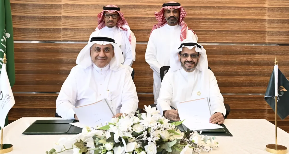 وادي جدة يوقع اتفاقية تعاون مع الشركة الوطنية للإسكان لتعزيز المبادرات الاستثمارية والمجتمعية
