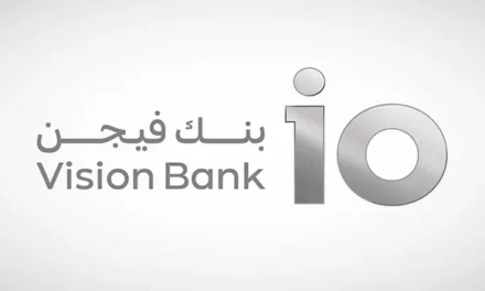 ساما توافق على بدء بنك فيجن الرقمي عملياته المصرفية في السعودية