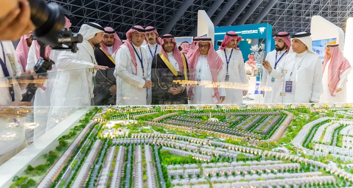 البلديات والإسكان تدشن معرض “سيريدو 2025” العقاري في جدة