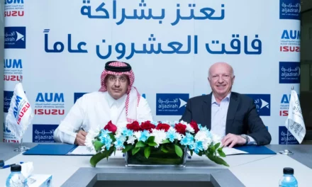 العيسى العالمية والجزيرة لتأجير السيارات تعززان شراكتهما الاستراتيجية