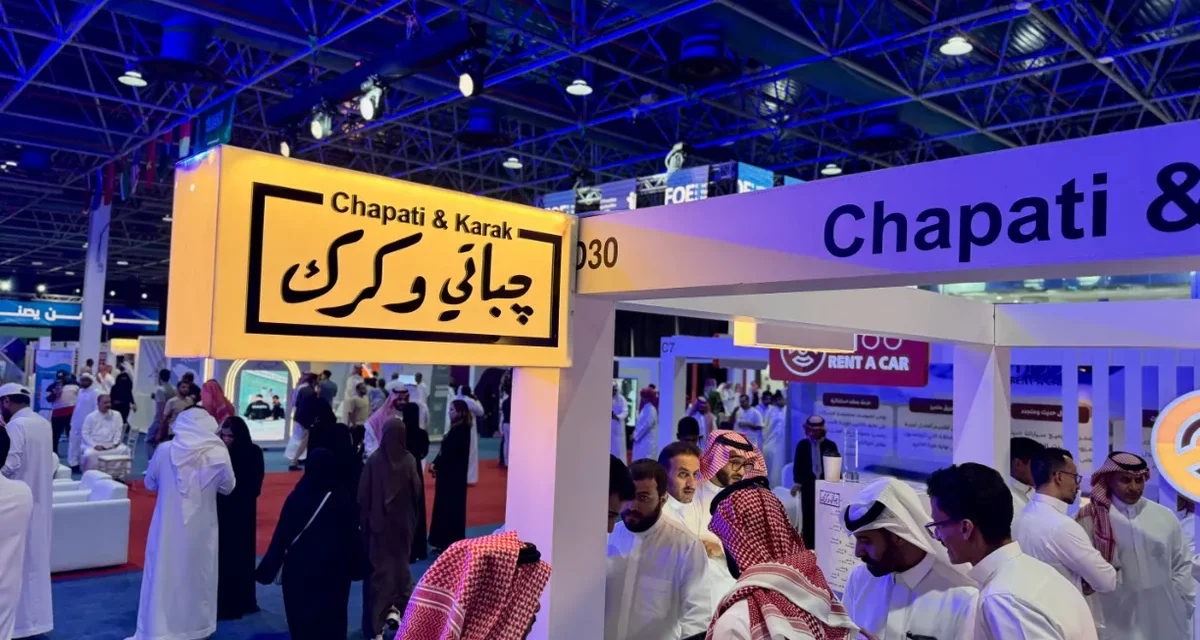 برعاية من CDC غرفة جدة تختتم معرض فرص الامتياز التجاري الدولي الثالث