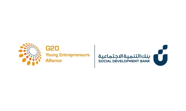 بنك التنمية الاجتماعية يشارك في قمة G20YEA في جوهانسبرغ