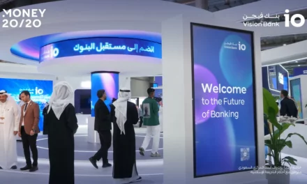 بنك فيجن يحصل على عدم ممانعة البنك المركزي السعودي للإطلاق الرسمي.