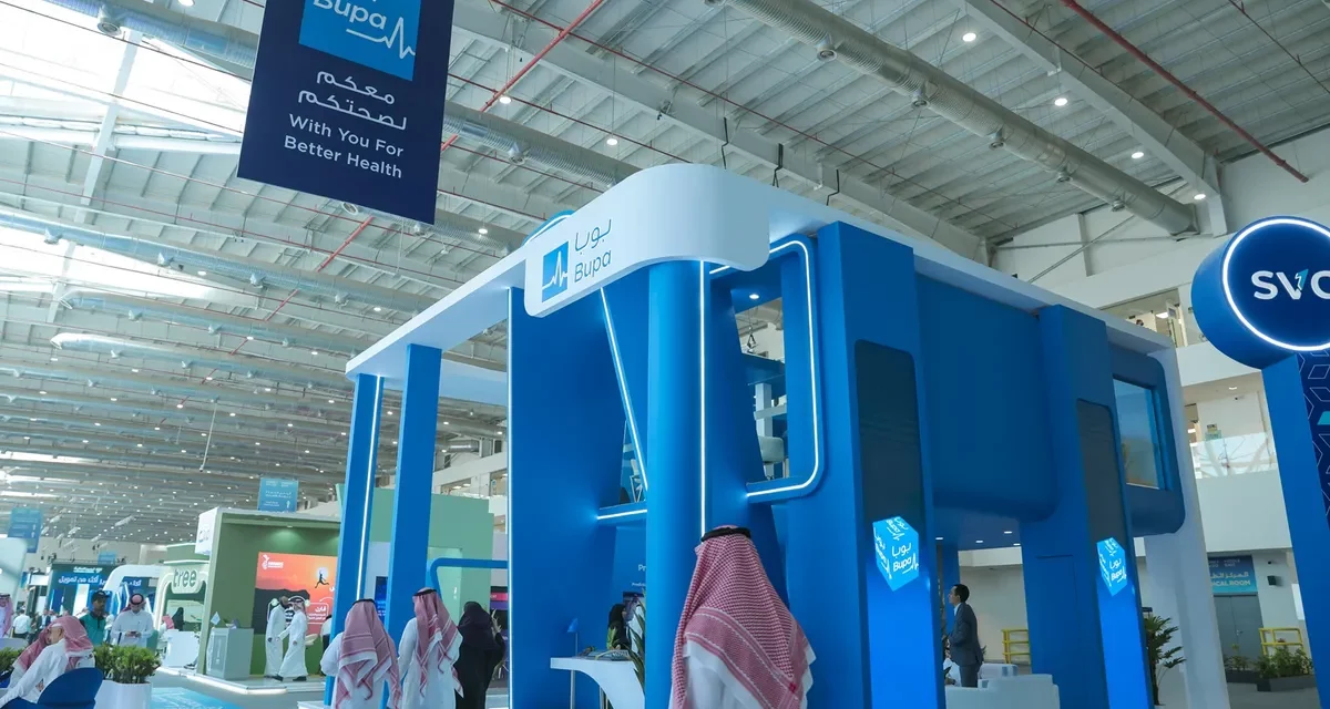 بوبا العربية راعٍ بلاتيني لمؤتمر ومعرض “Money 20/20” للتقنية المالية