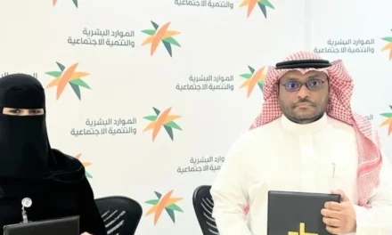 جمعية “طويق” توقّع اتفاقية تعاون مع “حلول المستقبل للتدريب” بالتعاون مع نادي المسؤولية الاجتماعية