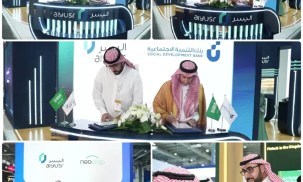 رعاية ذهبية واتفاقيات استراتيجية.. “اليسر” تختتم مشاركتها في Money 20/20