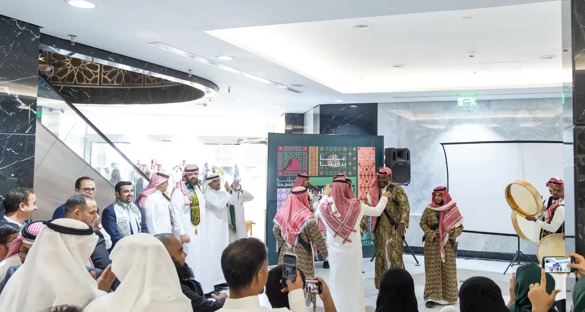 فندق المناخة روتانا يحتفل باليوم الوطني السعودي بسهرة مميزة تجمع بين الثقافة والاحتفاء