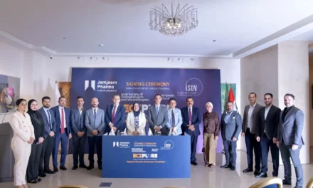 مبادرة مشتركة لإحداث نقلة في التوعية الجلدية للمرضي بالعراق