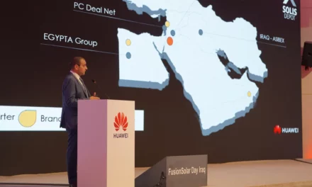 هواوي تعزز مسيرة التحول نحو الطاقة المتجددة في العراق خلال فعالية “FusionSolar Day 2025”