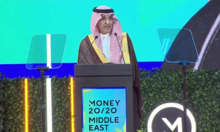وزير المالية يفتتح مؤتمر موني 20/20 الشرق الأوسط في الرياض