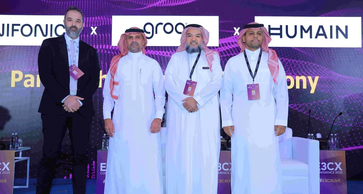 يونيفونك تتعاون مع Groq و”هيوماين” لإعادة تعريف تجربة العميل في الشرق الأوسط وشمال إفريقيا خلال مؤتمر E3 2025