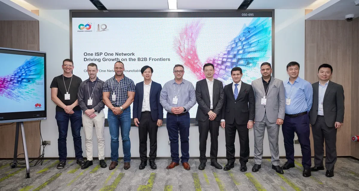 هواوي تكشف عن الورقة البيضاء “مزود واحد شبكة واحدة” في HUAWEI CONNECT 2025