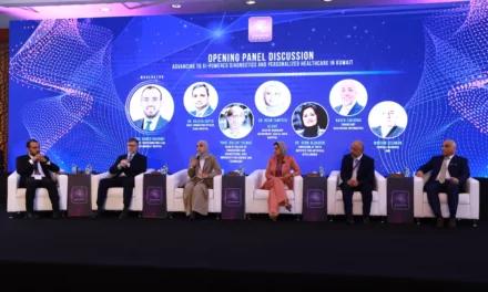 النسخة الرابعة من مؤتمر التحول الرقمي في الكويت تعزز رؤية 2035 من خلال الابتكار والتعاون