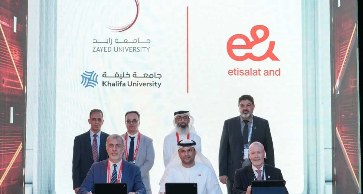 “إي آند” وجامعتي خليفة وزايد يوقعون اتفاقية رائدة لإنشاء «مركز الإمارات للابتكار في تقنيات الجيل السادس»