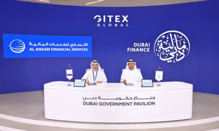“الأنصاري للخدمات المالية” تتعاون مع “مالية دبي” دعماً لاستراتيجية “دبي اللانقدية” 2026