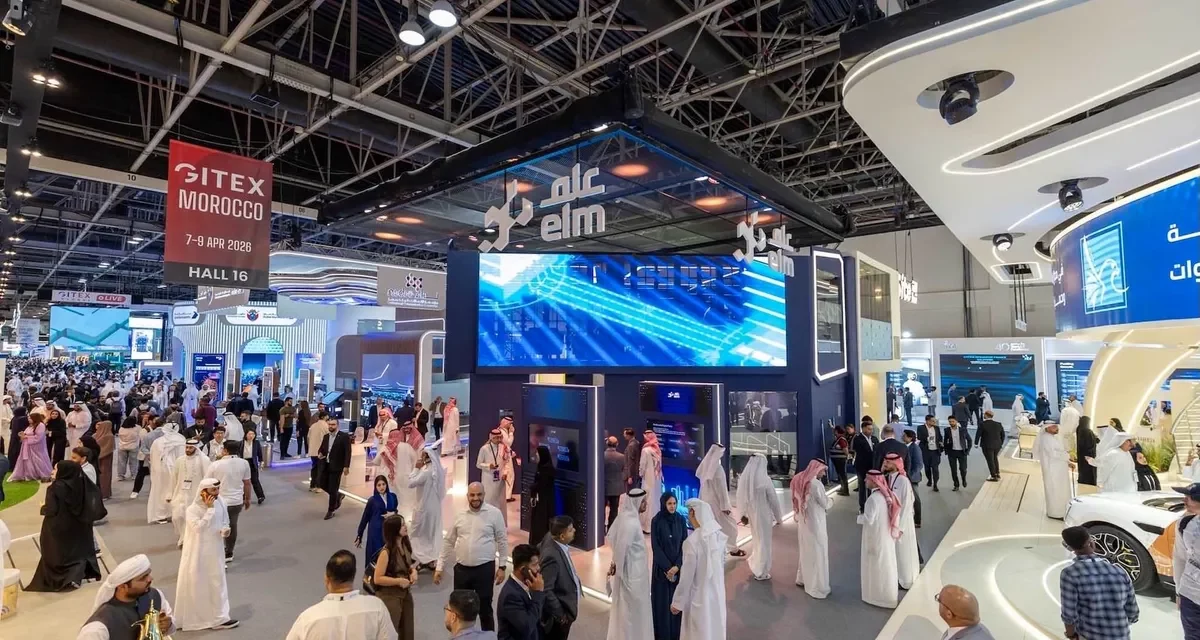 “عِلم” تختتم مشاركتها في جيتكس جلوبال 2025 بتوقيع اتفاقيات استراتيجية واستعراض أحدث حلولها الرقمية