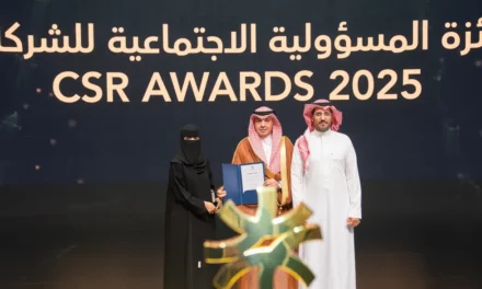سدافكو تعزز حضورها في المسؤوولية الاجتماعية للشركات بالمملكة بحصولها على جائزة الفئة الفضية من وزارة الموارد البشرية والتنمية الاجتماعية