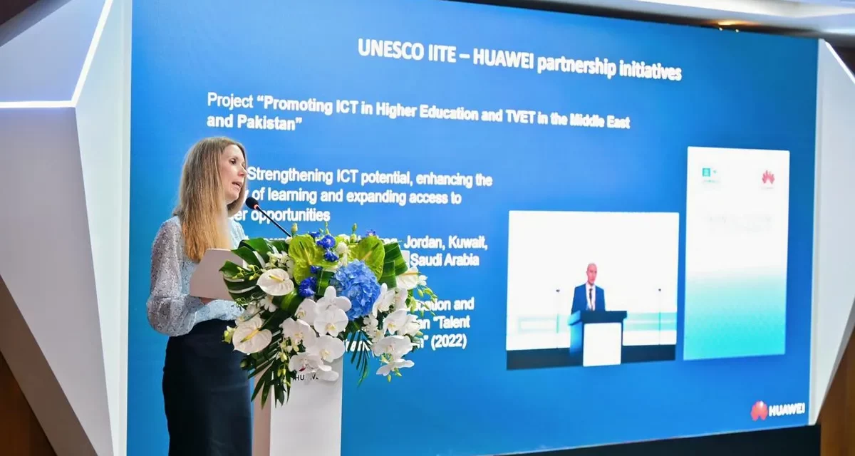 هواوي تكشف عن خارطة طريق جديدة للتعليم الذكي وتصدر تقارير ورؤى حول تطوير المهارات الرقمية في المنطقة