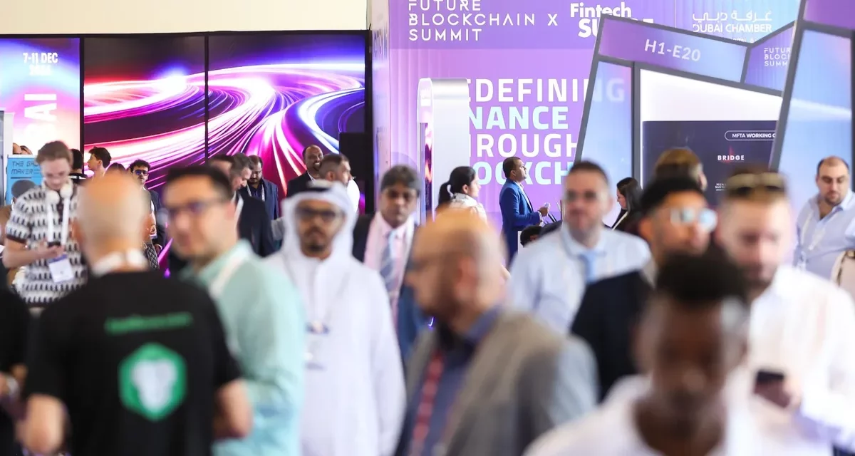 إكسباند نورث ستار 2025 يسلّط الضوء على التمويل الرقمي، والابتكارات الواعدة، والاستثمار في التقنيات المتقدمة