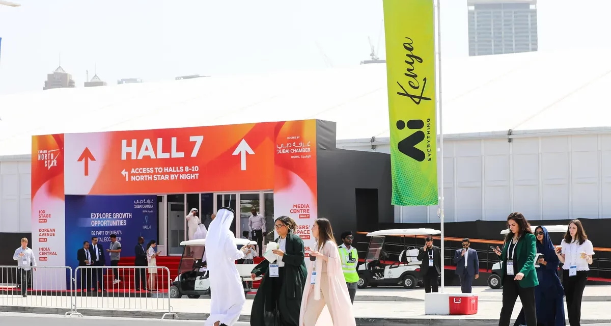 إكسباند نورث ستار 2025 ينطلق في دبي ويحتفي بأضخم نسخة في تاريخه بعقد من الابتكار وريادة الأعمال