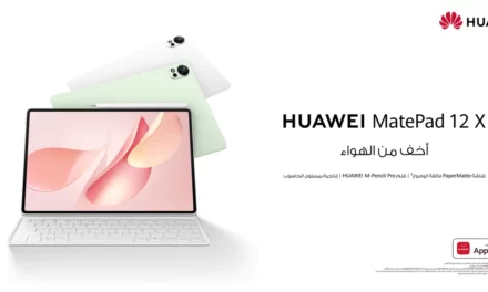 تابلت HUAWEI MatePad 12 X وقلم M-Pencil Pro مع شاشة PaperMatte يعيدان تعريف الإبداع اللوحي 