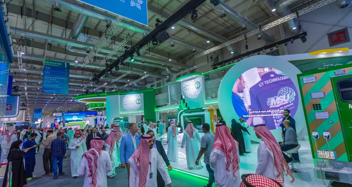 “التخصصي” يستعرض ابتكاراته في ملتقى الصحة العالمي 2025 بالرياض