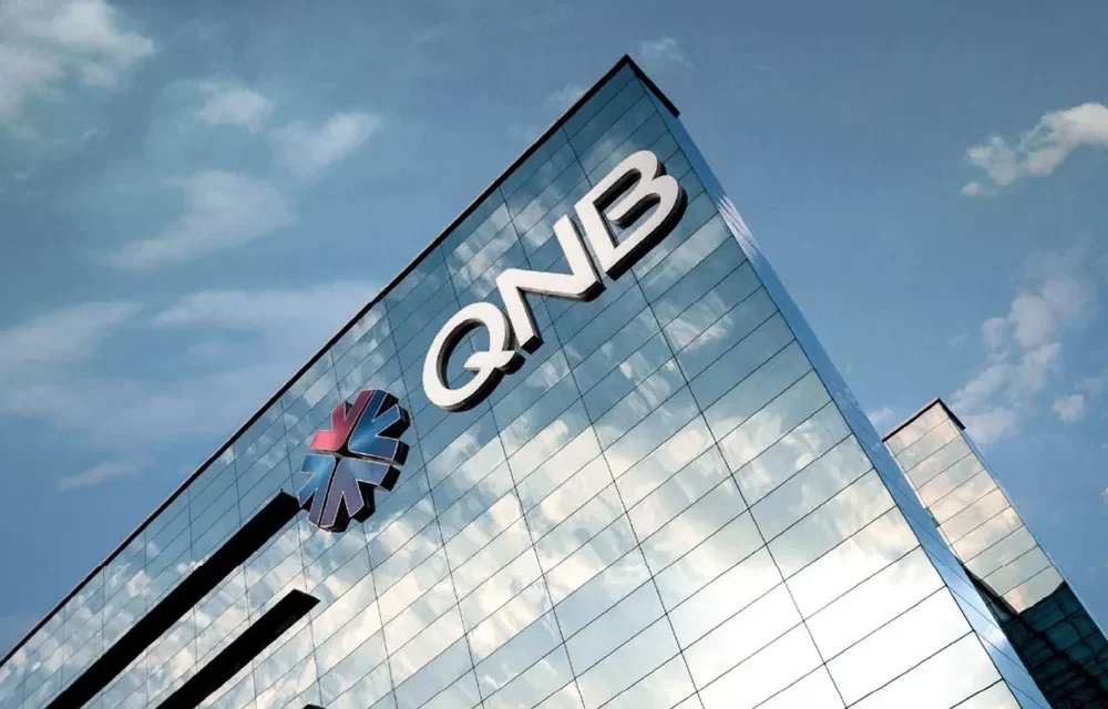 مجموعة QNB تحصل على موافقة البنك المركزي السعودي “ساما” لترخيص البنك الرقمي الجديد ” ايزي بنك”