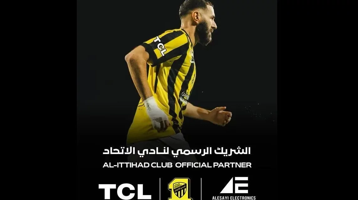 TCL الراعي الرسمي لنادي الاتحاد لموسمين، إيذانًا بعصر جديد من التميّز الرياضي