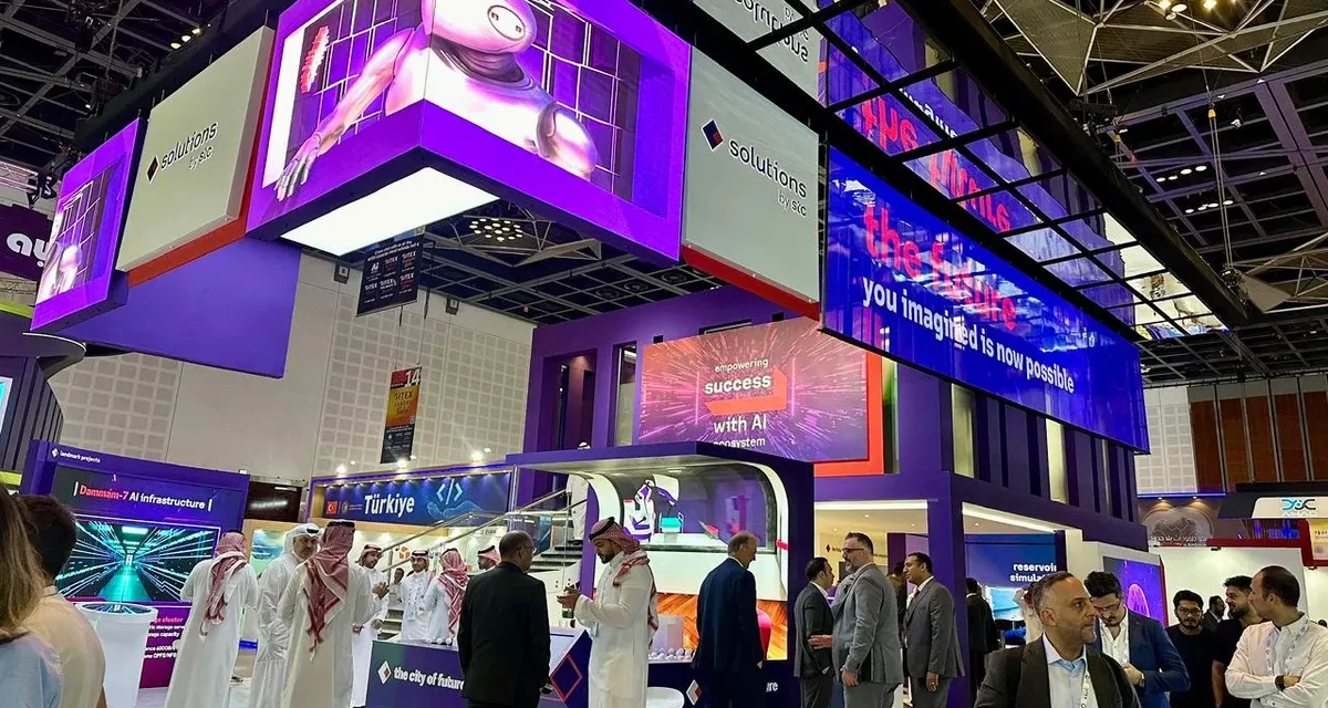 solutions by stc تسهم في رسم ملامح المستقبل الرقمي في GITEX Global 2025 عبر استعراض أحدث حلولها المبتكرة