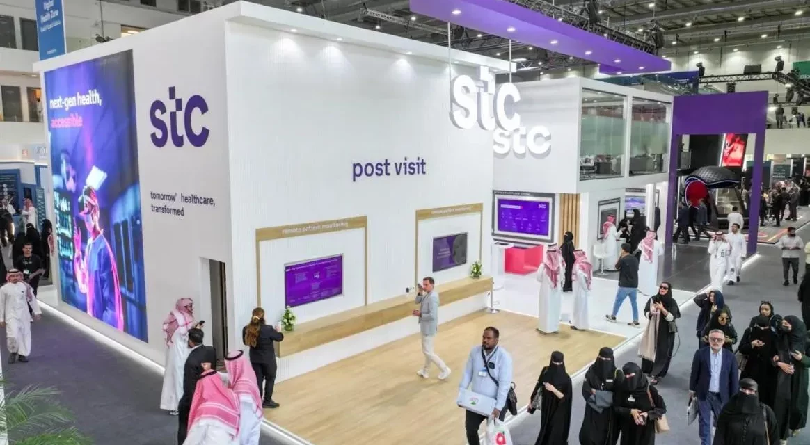 مجموعة stc تستعرض استثماراتها لدعم الابتكار في الصحة الرقمية خلال مشاركتها في ملتقى الصحة العالمي 2025