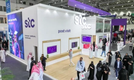 مجموعة stc تستعرض استثماراتها لدعم الابتكار في الصحة الرقمية خلال مشاركتها في ملتقى الصحة العالمي 2025