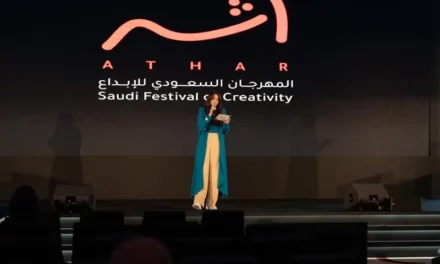 الإبداع يتصدّر المشهد مع انطلاق مهرجان أثر  2025 في الرياض بمشاركة روّاد الصناعة