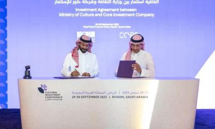 التراث يلتقي بالضيافة: “كور لايف” توقِّع اتفاقية تاريخية مع وزارة الثقافة لتشغيل فنادق جدة التاريخية