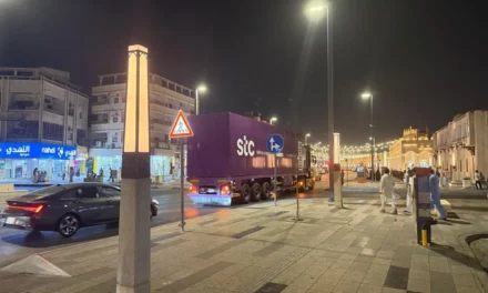 المرحلة الرابعة من مبادرة الحافلة الذكية تستهل أولى جولاتها في المنطقة الشرقية من الدمام والأحساء