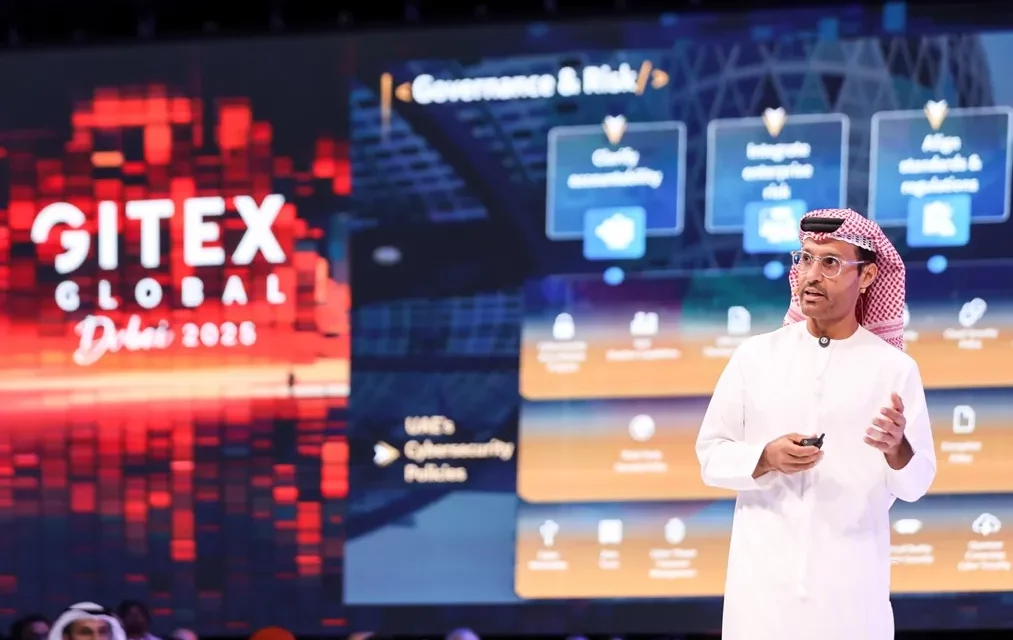 جيتكس جلوبال 2025 – اليوم الرابع: المرونة السيبرانية والسيادة الرقمية تحت الأضواء
