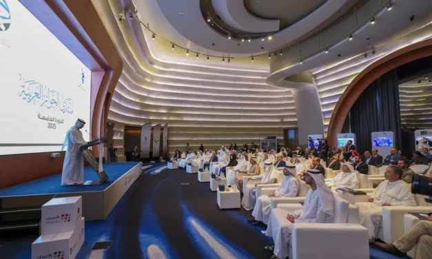 انطلاق فعاليات الدورة الخامسة من “منتدى الجوائز العربية”
